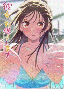 候诊室里的海剧照